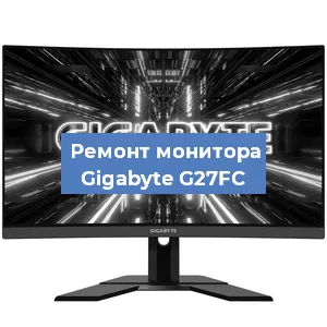 Замена шлейфа на мониторе Gigabyte G27FC в Москве